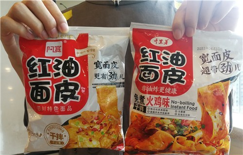 以及湖北某食品有限公司,河南某食品有限公司等多款涉嫌仿冒侵权产品