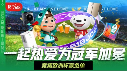 6图片 1.png