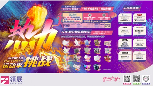 1660794947782703.png 1.png